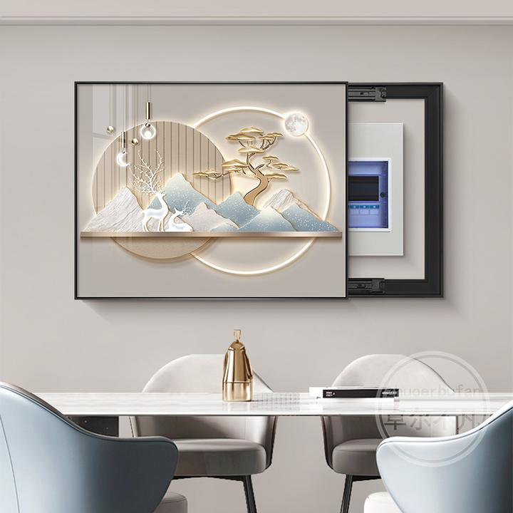 轻奢电表箱装饰画电闸箱信号箱遮挡挂画高级感配电箱盖板2025新款