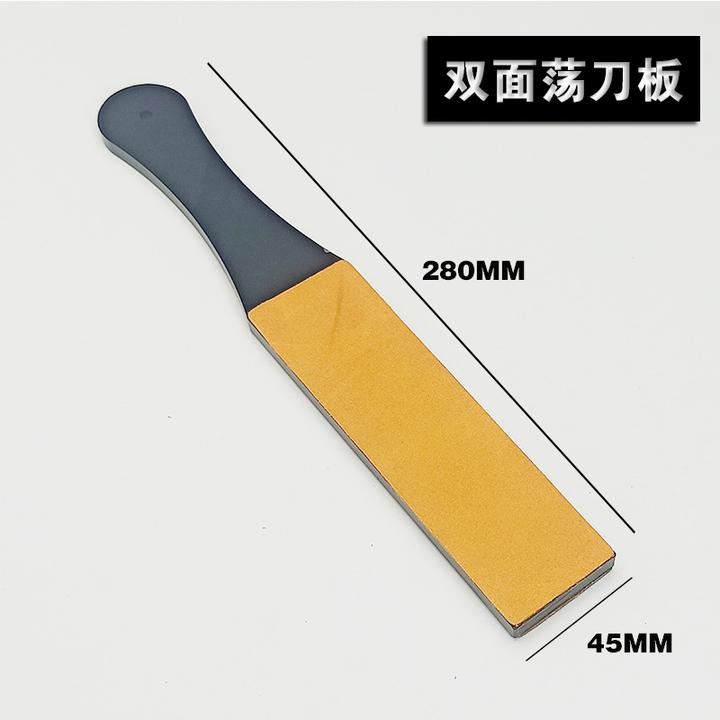 牛皮植鞣革荡刀板粗细双面磨刀削薄裁皮刀精磨去毛刺镜面抛光蜡膏