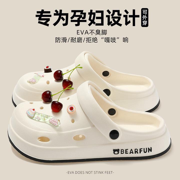 猫力可爱樱桃孕妇洞洞鞋女款夏季外穿软底防滑2025新款包头凉拖女