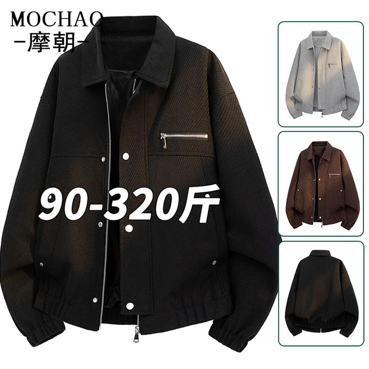 摩朝大码男士休闲翻领夹克美式潮流宽松秋季新款百搭复古防风外套