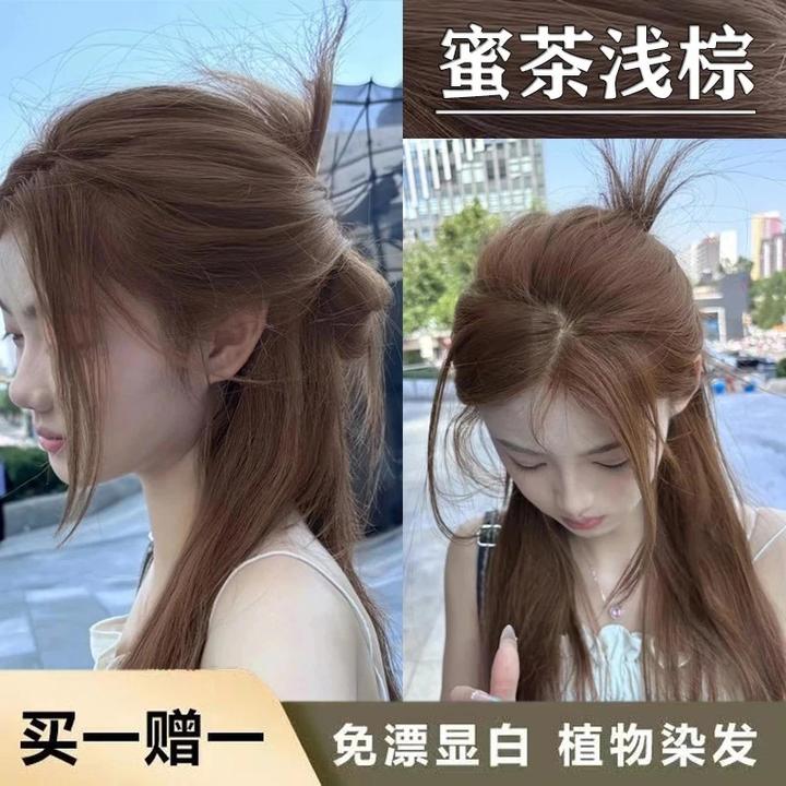 诗奈姿黄亦玫OKOS蜜茶浅棕染发膏新款时尚流行发色不伤发同款发色