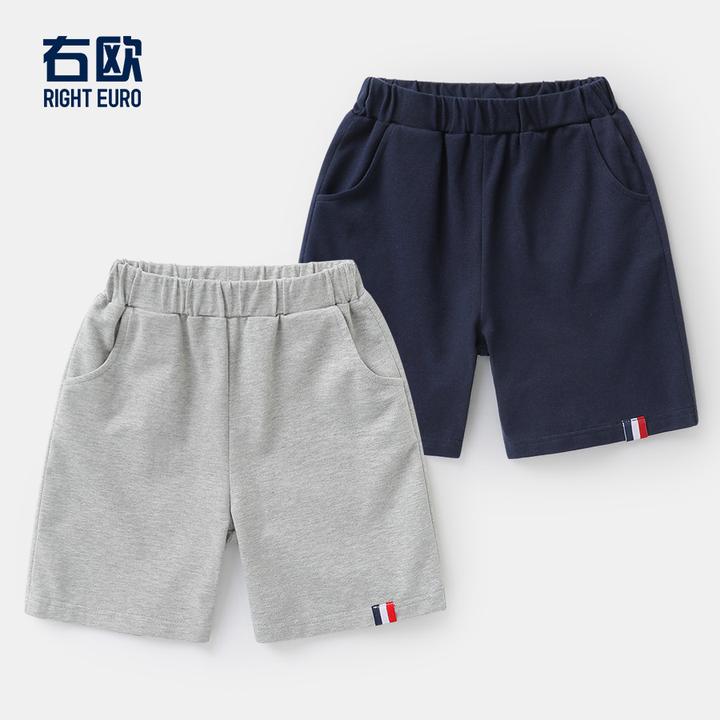 男童运动短裤子夏装夏款童装儿童小童宝宝中裤夏季薄款U15415