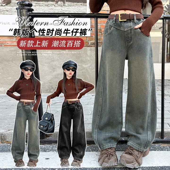 女孩牛仔裤春秋款2025新款中大童洋气时髦弯刀裤韩系春装阔腿裤子