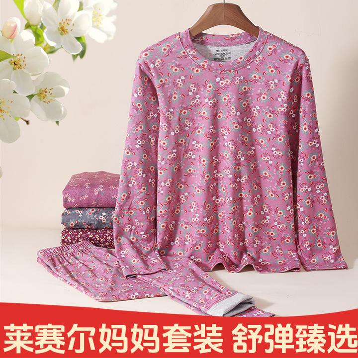 中老年女士大码保暖圆领上衣印花高腰加裆宽松妈妈圆领上衣保暖裤