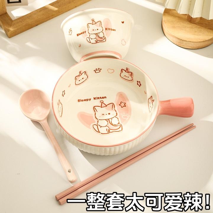 网红萌小猫少女心陶瓷碗带手柄家用釉下彩高颜值餐具泡面碗甜品碗