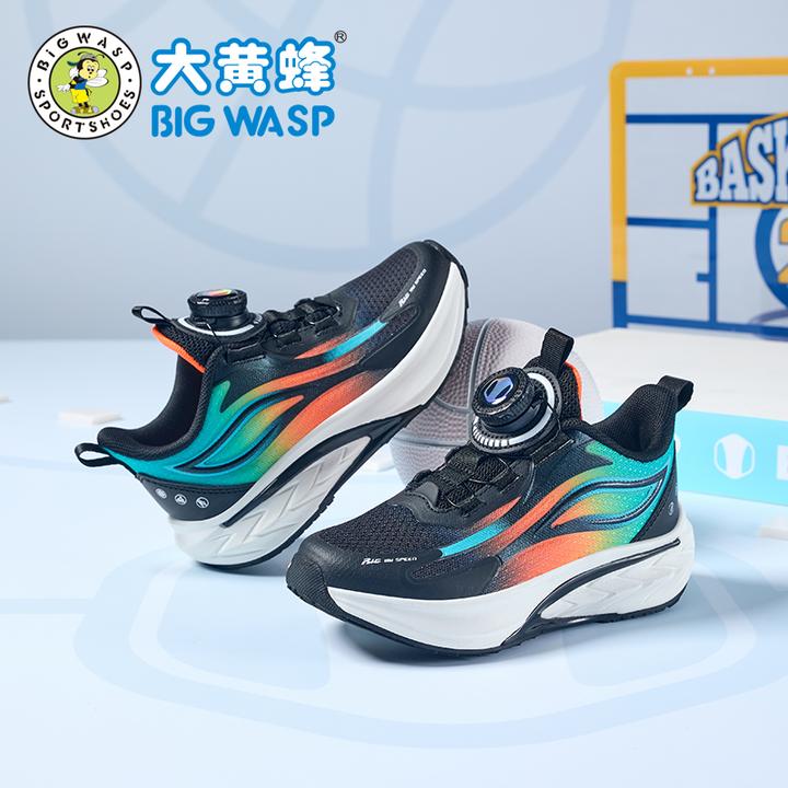 大黄蜂童鞋男童运动鞋秋季新款轻便软底儿童跑步鞋透气网面休闲鞋