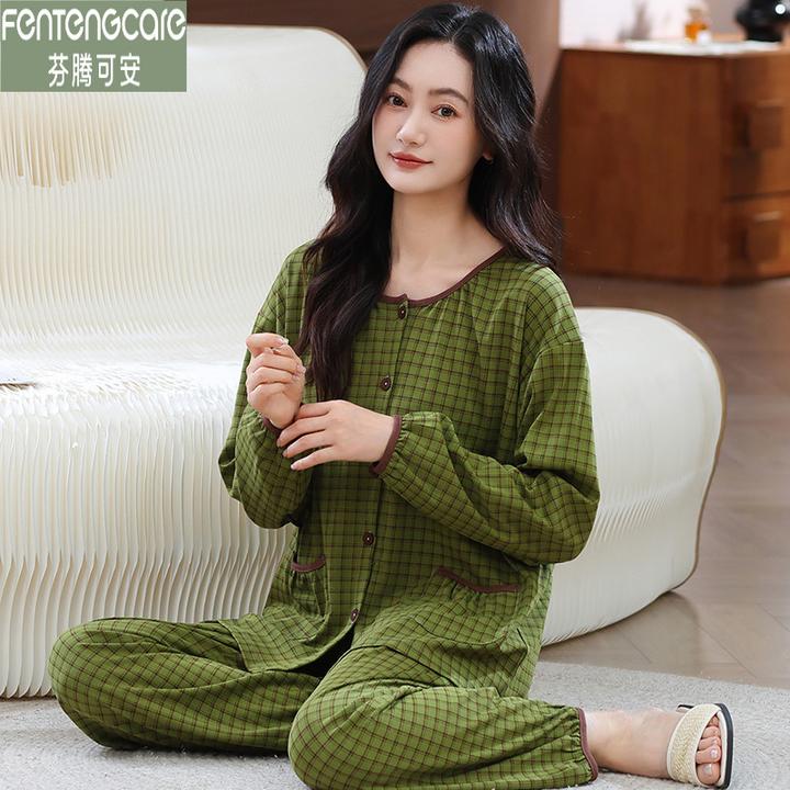 芬腾可安100%纯棉睡衣女款长袖春秋季中年妈妈大码薄款格子家居服