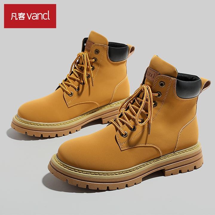 VANCL/凡客诚品男士马丁靴2025新款英伦风大黄靴男生高帮休闲鞋子