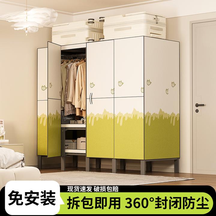 简易衣柜家用卧室免安装金属折叠衣柜出租房防尘钢架衣柜免安装款