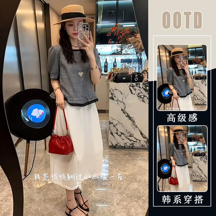 2025年夏季新款复古气质设计感泡泡袖格纹衬衫女显瘦半身裙两件套