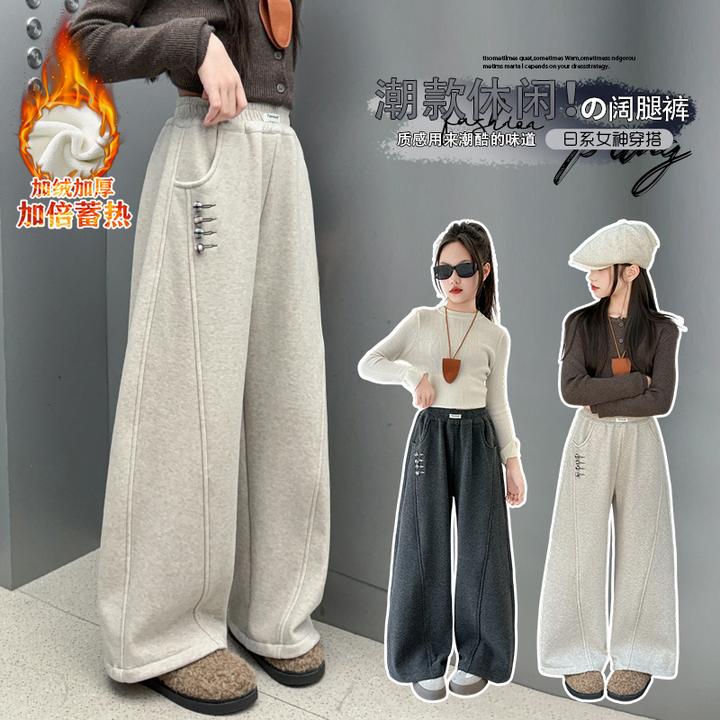 女童秋冬新款韩系直筒休闲裤中大童初中生女孩百搭阔腿裤9-12岁15