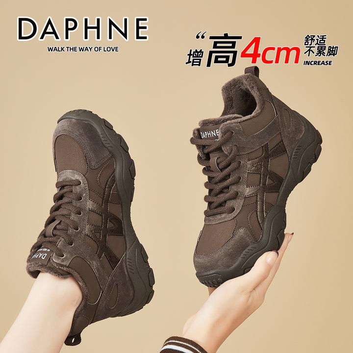 达芙妮真皮厚底高帮雪地靴女冬季新款复古加绒保暖板鞋时尚休闲鞋