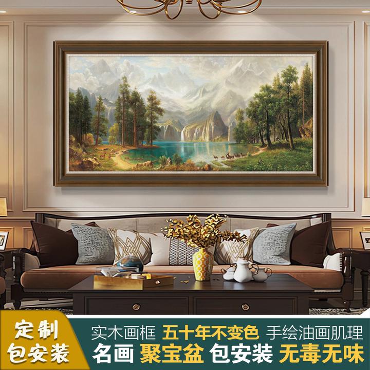 摩马艺品客厅装饰画手绘油画肌理沙发背景画办公室挂画壁画聚宝盆