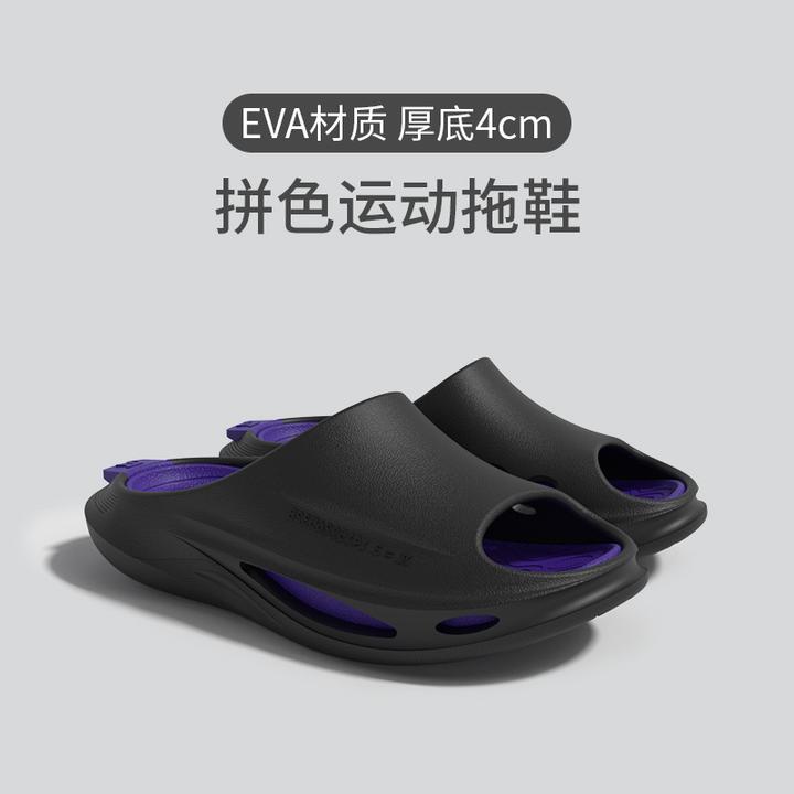运动拖鞋男夏季外穿休闲潮牌男士户外沙滩防滑耐磨厚底一字凉拖鞋