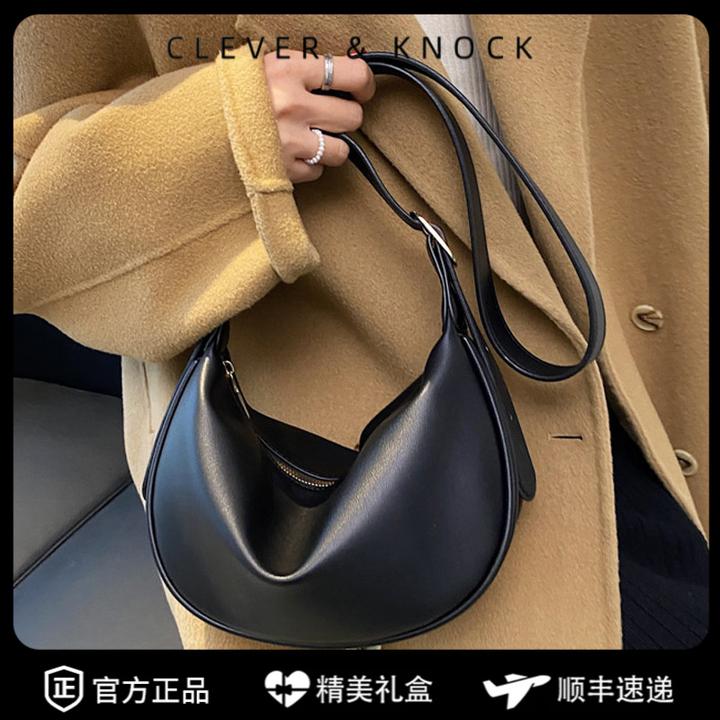 CleverKnock女包2025牛皮饺子包女士时尚单肩斜跨包百搭腋下生日
