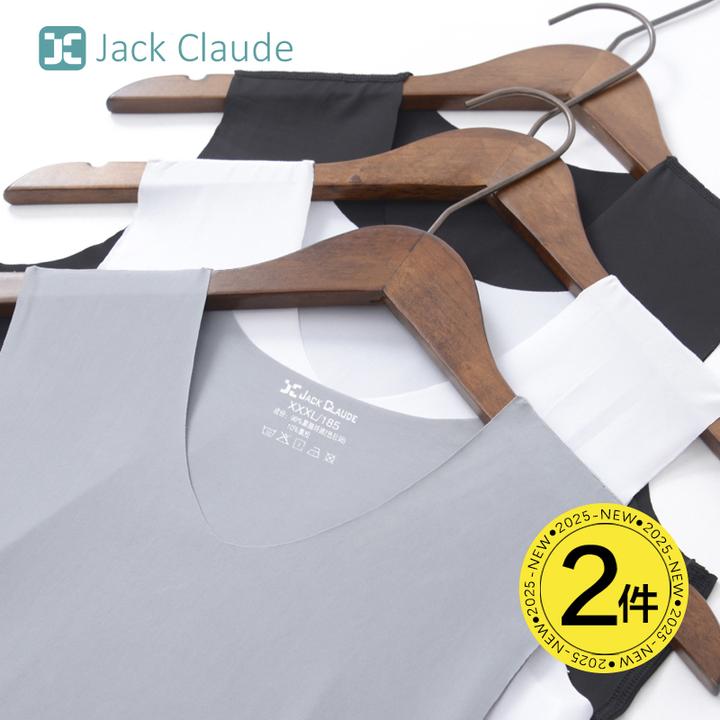 无痕冰丝背心男款无袖男士坎肩夏季运动贴身薄款打底男式马甲潮流