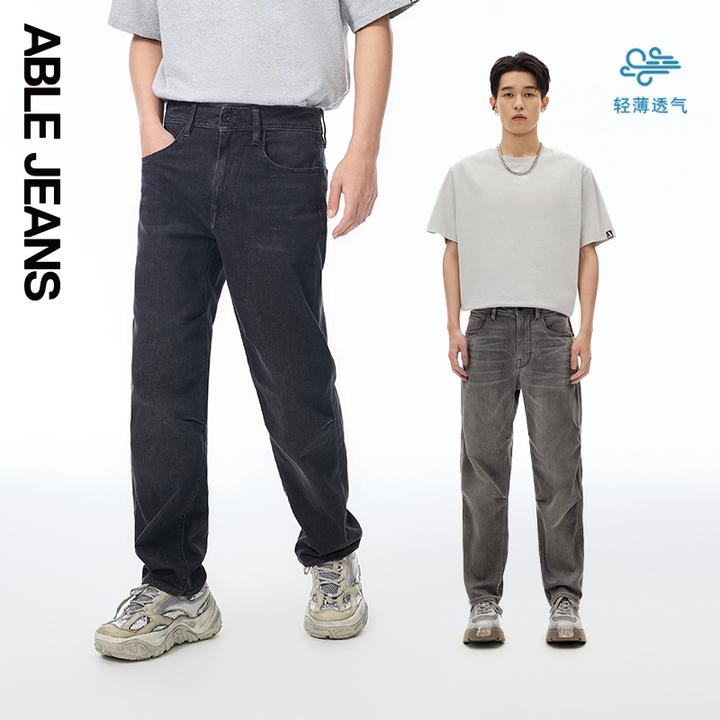 ABLEJEANS【直筒滑板裤】25薄款初秋透气黑灰系宽松直筒牛仔裤男款