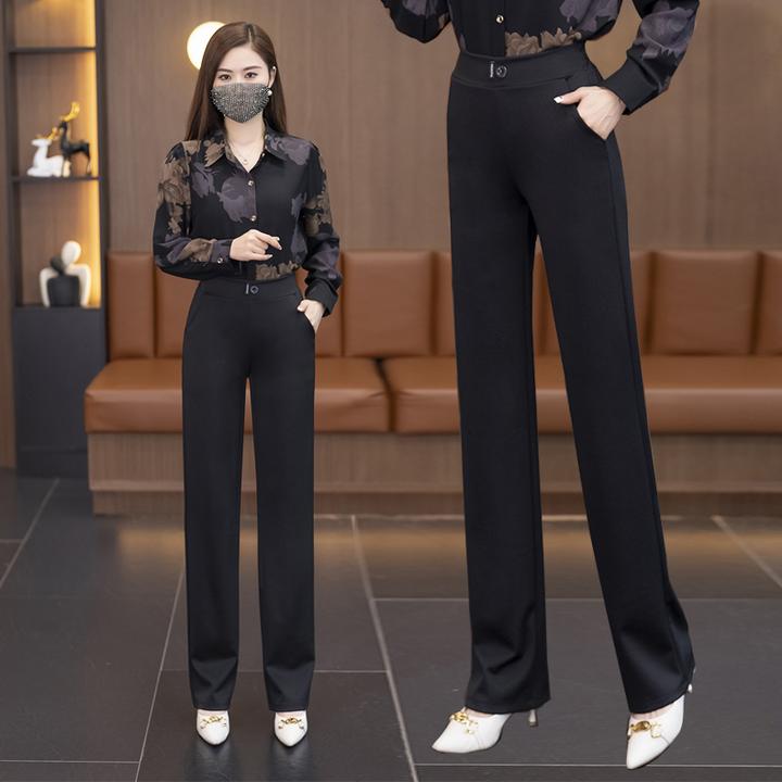 直筒裤女2025春夏新款高腰显瘦休闲百搭弹力垂感黑色窄版阔腿裤女
