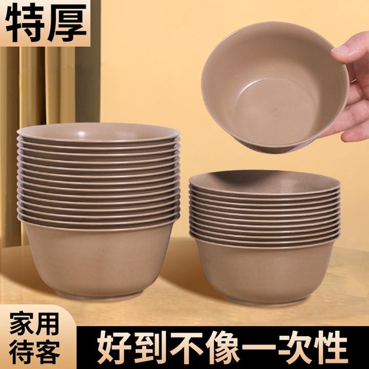 稻壳环保餐具一次性圆碗加厚加硬耐高温酒席火锅专用米饭碗