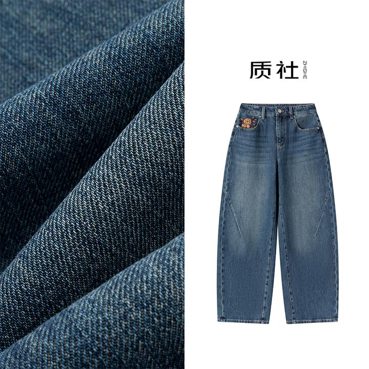 质社原创设计百搭弹力显瘦绣花弯刀牛仔裤XH022