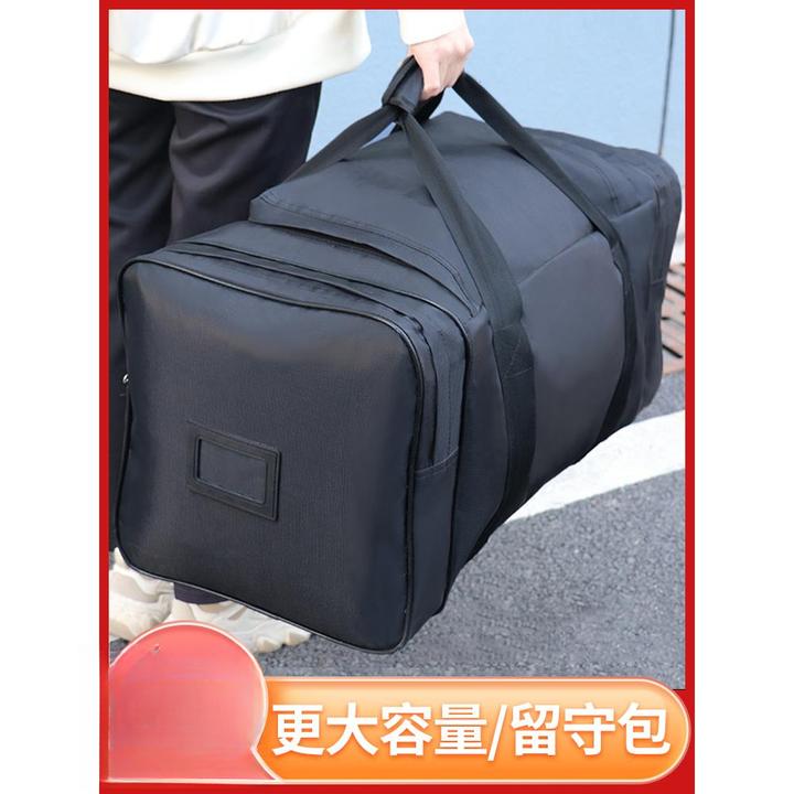 W黑包后留包留守被装袋前运袋携行大容量运行包手提包防水旅行便