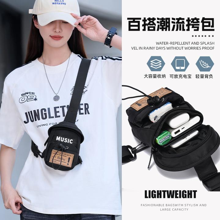 包包女款爆款2025新款斜挎包百搭小众高级感包包洋气高颜值胸包女