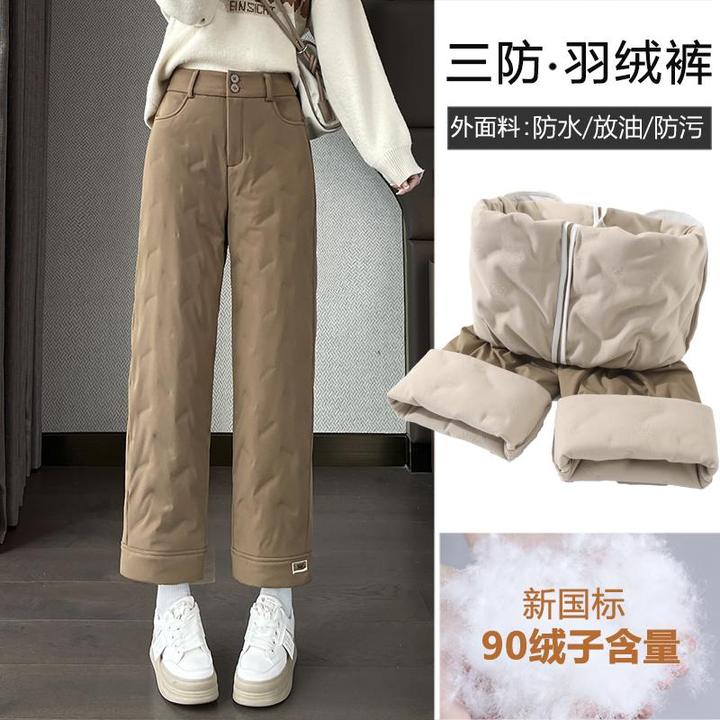 小个子三防羽绒裤女九分冬季外穿直筒宽松保暖东北防寒装备防水