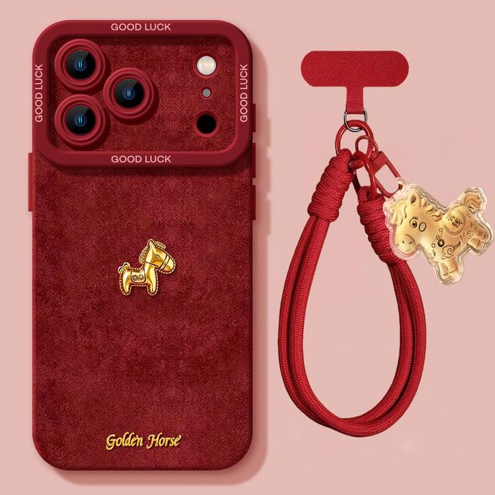 名创优品小金马红适用苹果17promax手机壳16pro全包镜头14pm高级