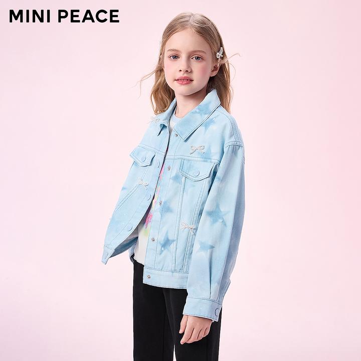 MINIPEACE太平鸟童装女童牛仔夹克五角星甜酷儿童秋新款外套洋气