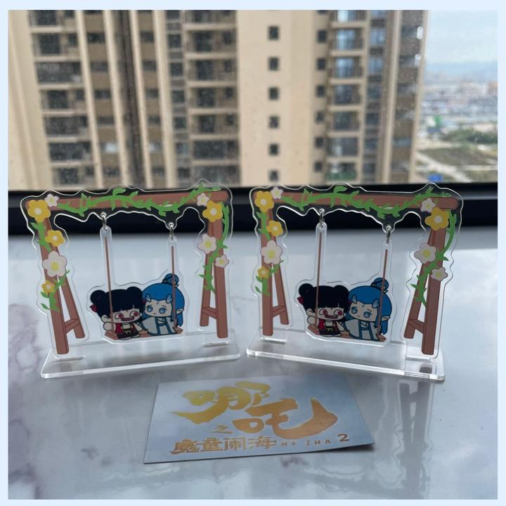 哪吒2之魔童闹海哪吒敖丙CP周边原创创意亚克力秋千立牌颜值摆件