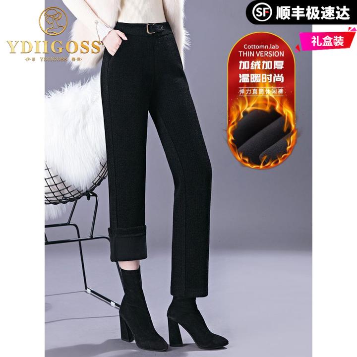 伊蒂格世黑色休闲裤女冬季加绒2025新款时尚高腰中年女宽松显瘦保