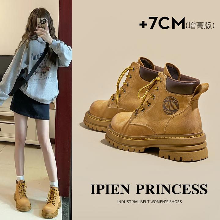 爆款马丁靴女2025新款网红流行女款鞋子小个子增高百搭靴子旅游鞋