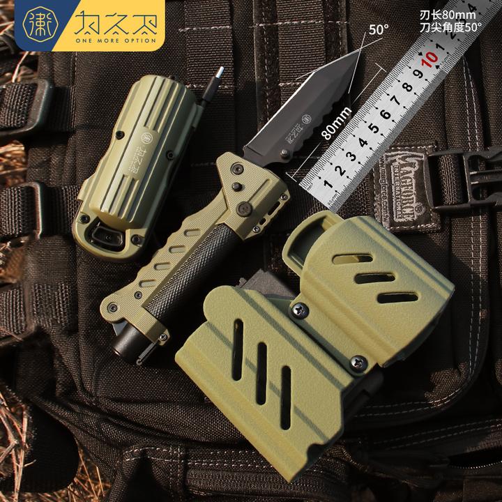 为之卫燧光者户外刀多功能生存刀手摇发电机瑞士军刀便携折叠刀