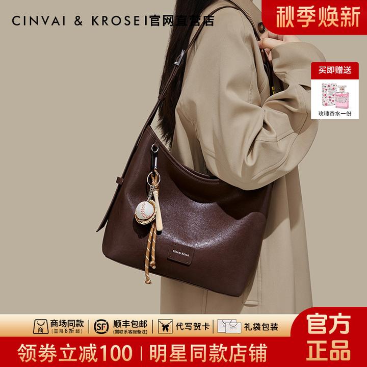 【CinvaiKrose正品】2025年流行款包包女款新款通勤单肩斜挎包百搭