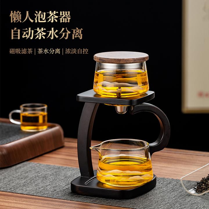磁吸懒人自动泡茶神器茶壶杯高档新款玻璃茶具套装家用办公室会客