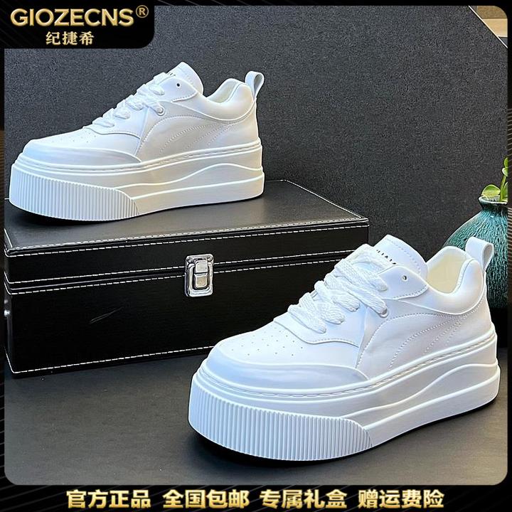 纪诗哲板鞋男厚底增高透气潮流小白鞋新款百搭韩版防滑品质休闲鞋