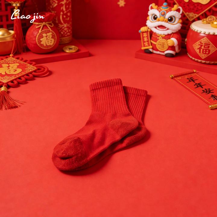 辽锦柞蚕丝【红色元旦系列】踩小人中筒袜加绒加厚保暖红色抑菌