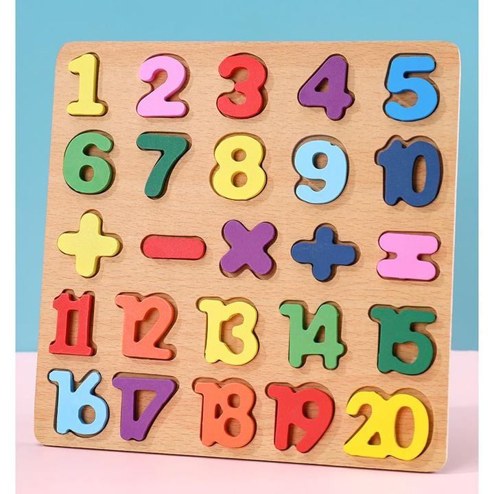 拼板数字拼图益智玩具早教拼音字母手抓积木启蒙儿童学习