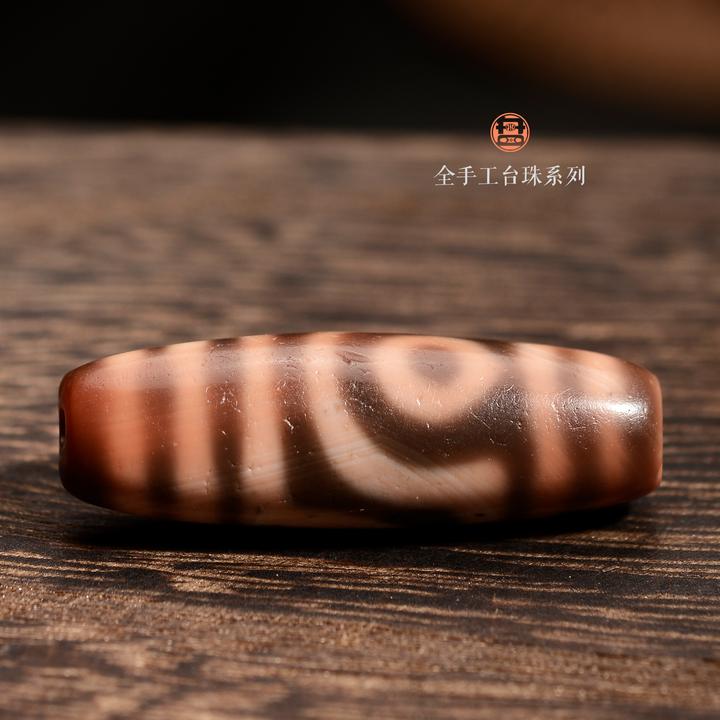 小卢 L手工定制锁骨链（现代染色玛瑙缠丝玛瑙如意二眼天珠制品）