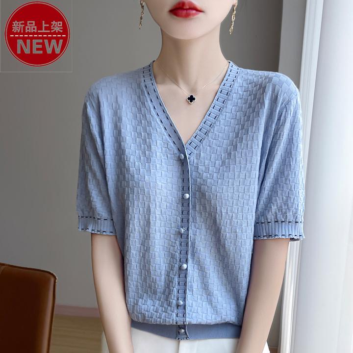 哥弟阿玛施正品夏季V领小香宽松职场休闲风棋盘格短袖针织开衫女