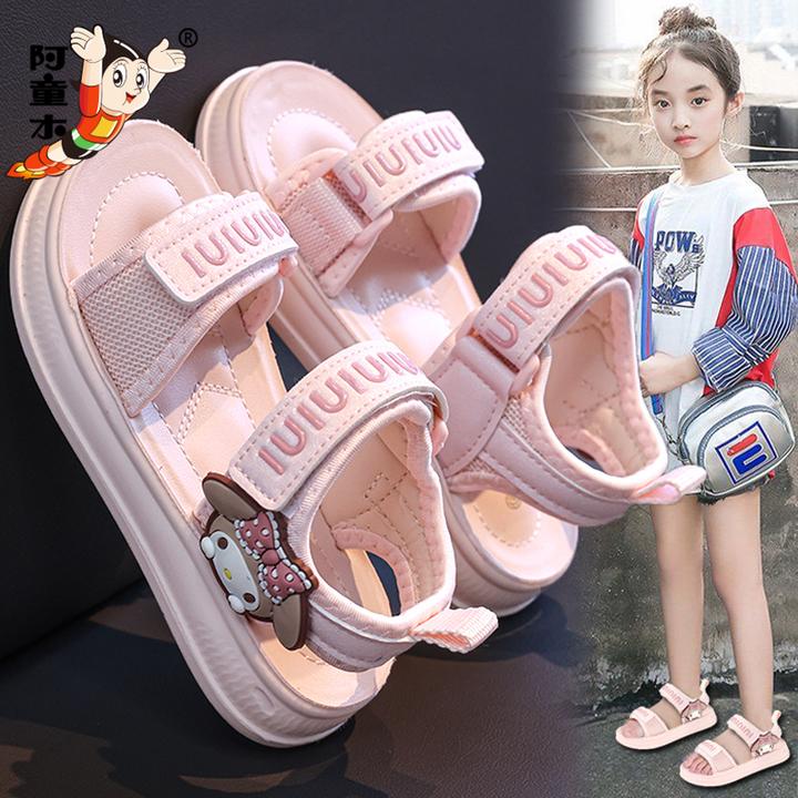 阿童木儿童凉鞋女童夏款2025新款洋气公主凉拖女孩时尚软底沙滩鞋