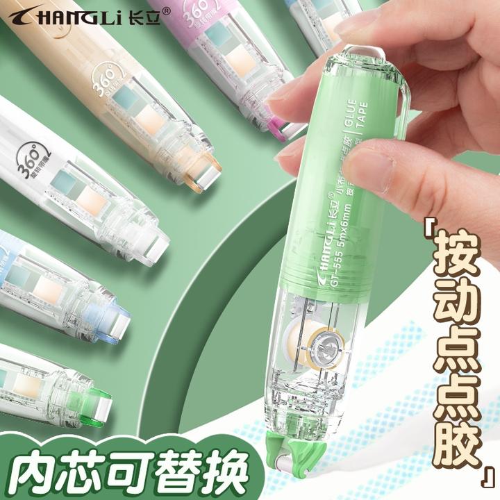 长立按动式点点胶强力点状双面胶手工高粘度学生用错题粘贴点胶笔