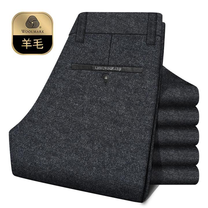 简纳曼克羊毛休闲裤男士秋冬季修身商务保暖灰色直筒毛呢磨毛西裤