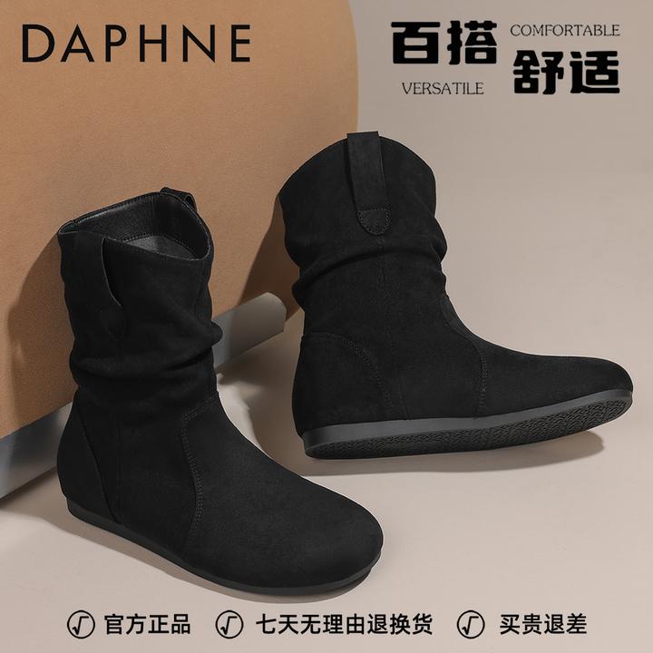 达芙妮复古短靴女靴冬季加绒2025新款马丁靴堆堆靴西部牛仔靴爆款