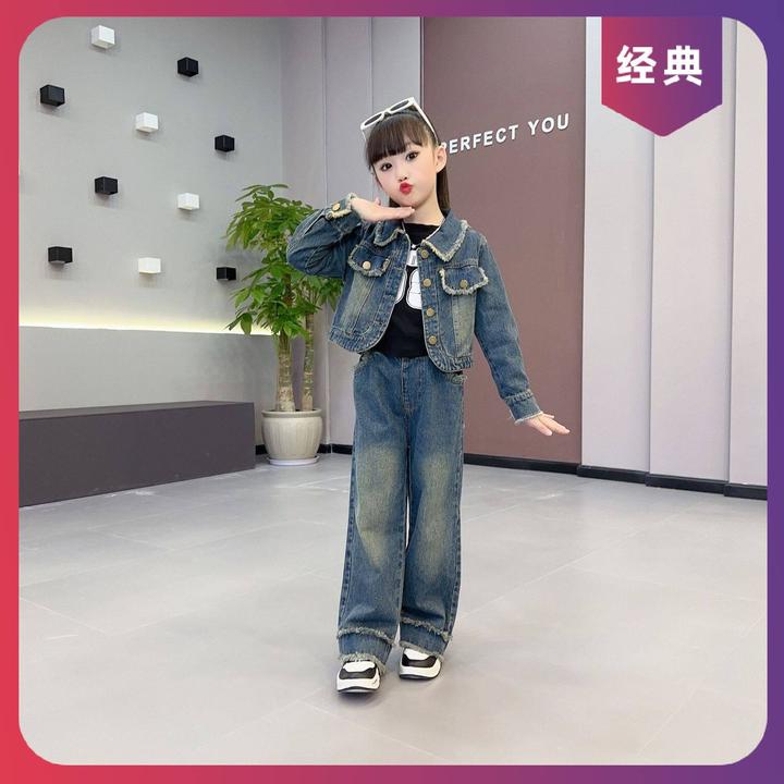 新款韩版牛仔外套春季两件套中大童套装秋季潮洋气女孩阔腿裤时髦