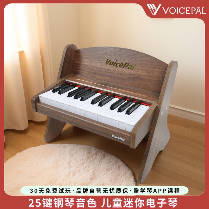 VOICEPAL声派Y24智能25键木质小钢琴宝宝启蒙玩具儿童迷你电子琴