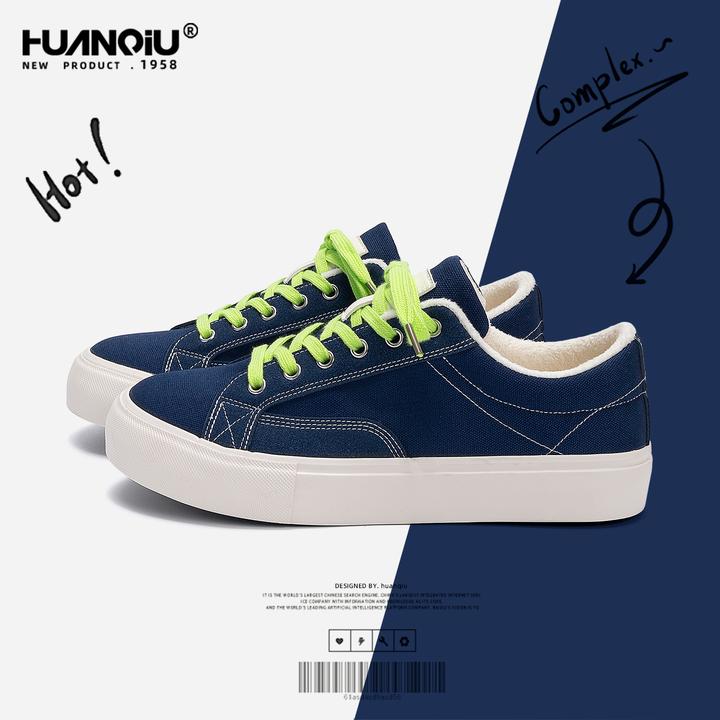 环球加绒帆布鞋2025冬季爆款运动休闲鞋子男款复古时尚百搭板鞋男