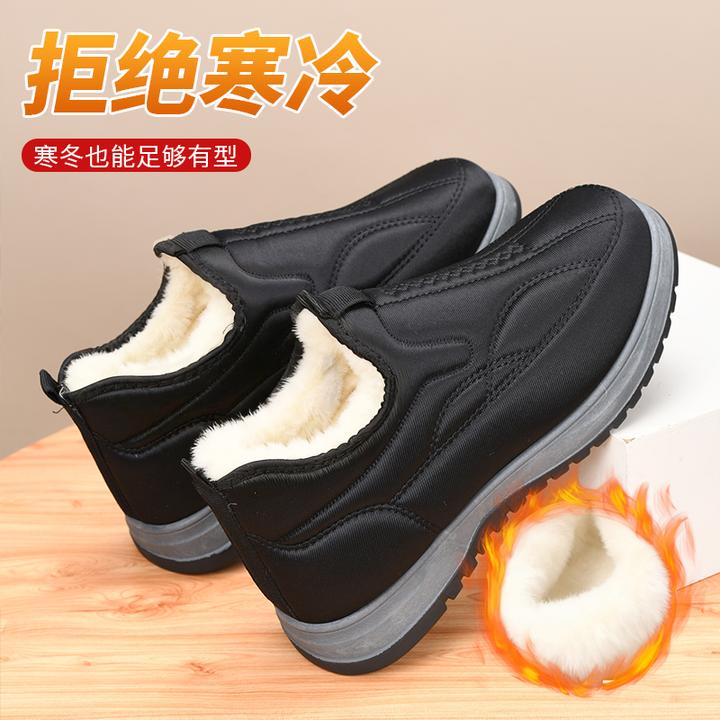 冬季棉靴老北京男款防滑一脚蹬加绒加厚保靴鞋高帮休闲靴雪地棉鞋