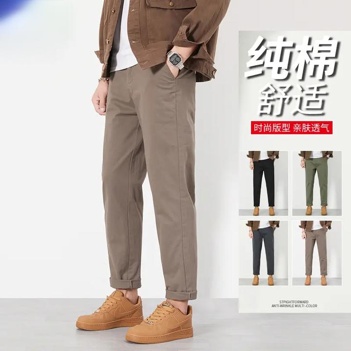 2025休闲裤子男士秋季直筒宽松舒适锥形男裤秋冬款男生百搭长裤子