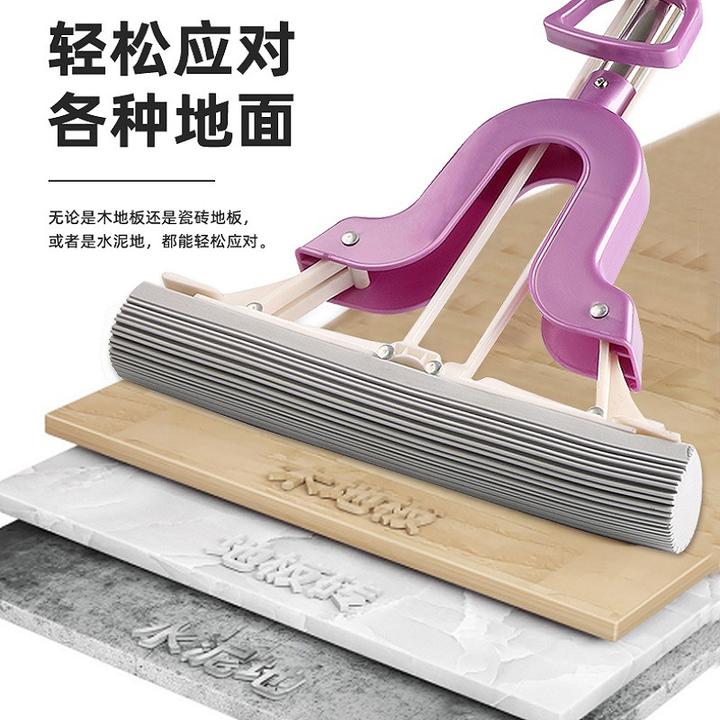 家用懒人拖把 33厘米胶棉吸水拖把 免手洗干湿两用海绵对折墩布